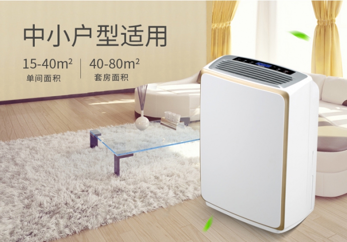 【電子溫濕度計】電子溫濕度計原理 電子式溫濕度計操作方法