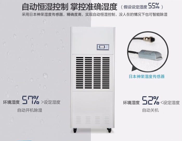 怎樣避免電吹風輻射？除濕機可以吹頭發(fā)？